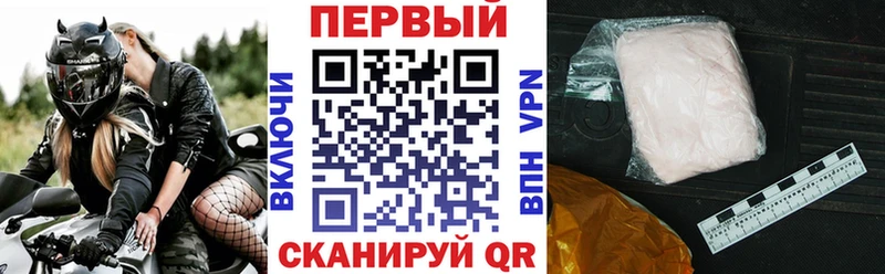 АМФЕТАМИН VHQ  Выкса 