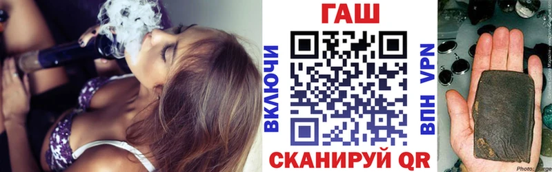 OMG вход  Выкса  Гашиш 40% ТГК  купить наркотики цена 