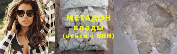 мет Верхнеуральск