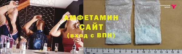 гидропоника Лагань
