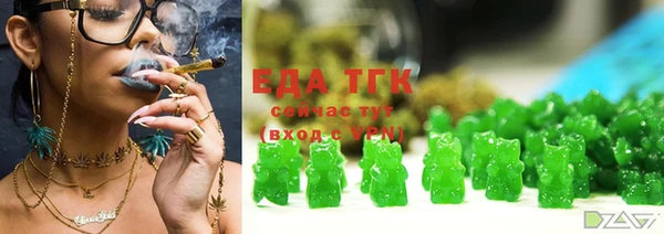 гидропоника Лагань