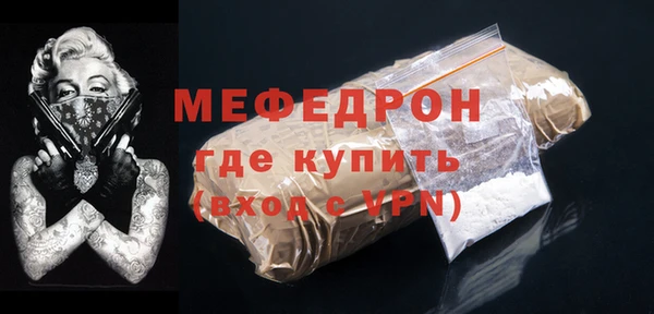 гидропоника Лагань