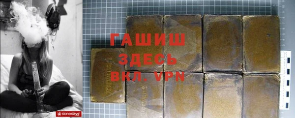 мет Верхнеуральск