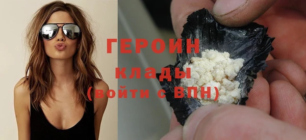 гидропоника Лагань