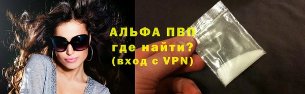 герыч Ладушкин