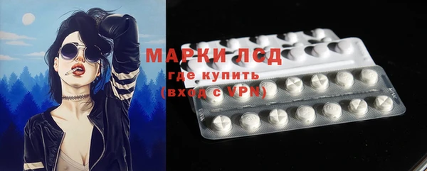 мефедрон VHQ Верея