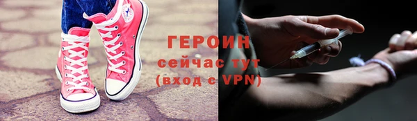 прущий лед Верхний Тагил