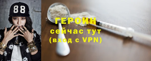 марки nbome Липки