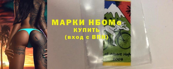 герыч Ладушкин