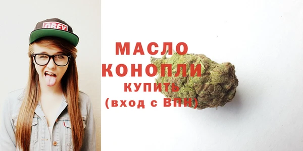 соль курить ск Лабытнанги