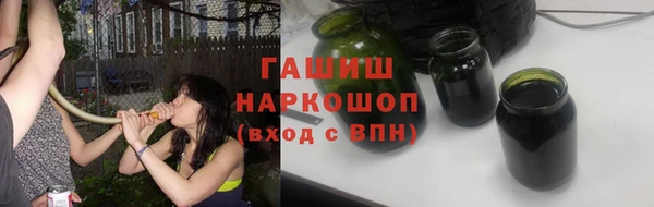 герыч Ладушкин
