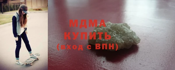 герыч Ладушкин