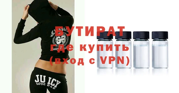 мет Верхнеуральск