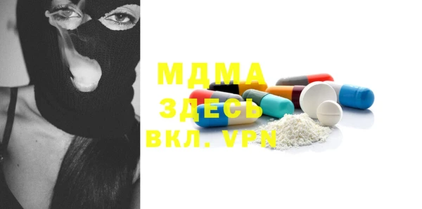 герыч Ладушкин