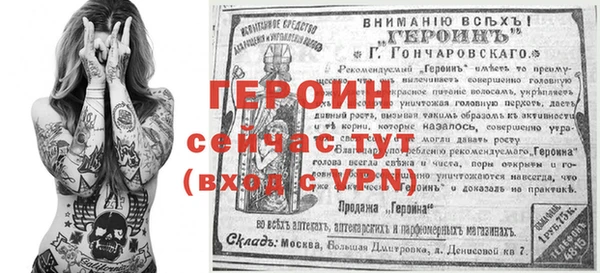 мет Верхнеуральск
