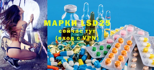 марки nbome Липки