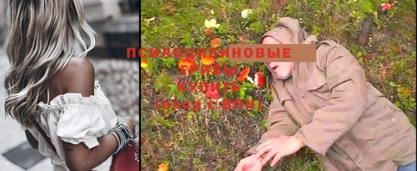 мефедрон VHQ Верея