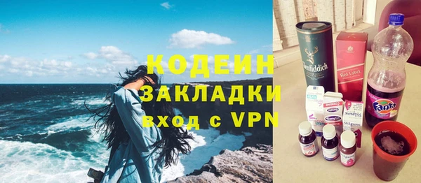 гидропоника Лагань