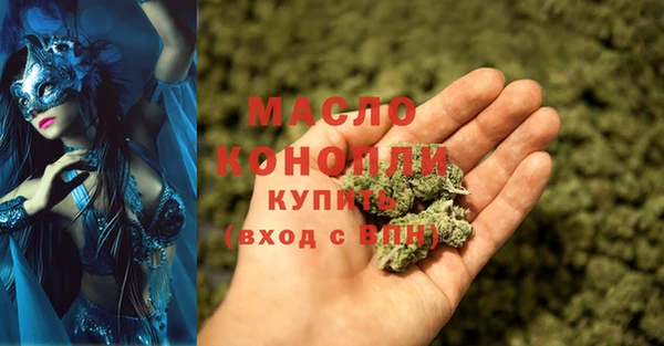 прущий лед Верхний Тагил