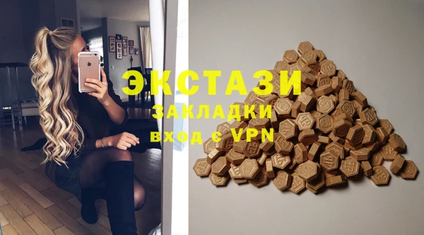 гидропоника Лагань