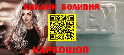 амф Берёзовский