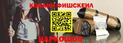 амф Берёзовский