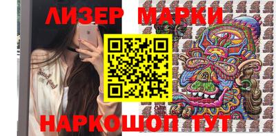 амф Берёзовский