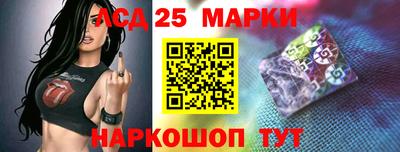 бутик Балашиха