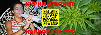 амф Берёзовский