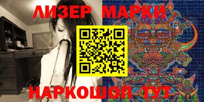 МДМА Балахна