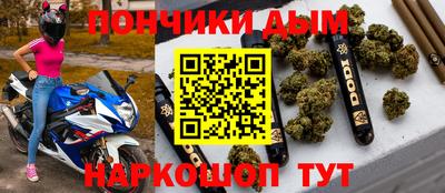 первитин Волжск