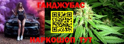 амф Берёзовский