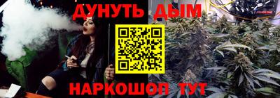 мдма Беслан