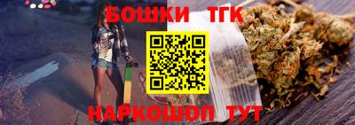 мдма Беслан