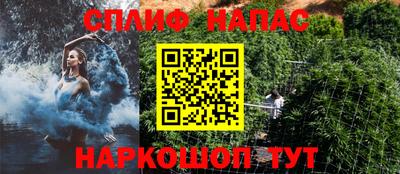 амф Берёзовский