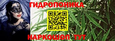 мдма Беслан
