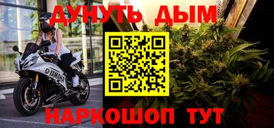 мдма Беслан