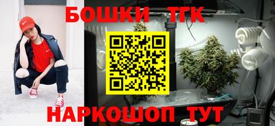 амф Берёзовский