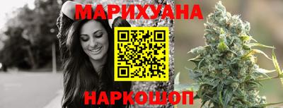 ГАЛЛЮЦИНОГЕННЫЕ ГРИБЫ Бийск