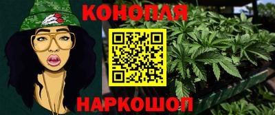 амф Берёзовский