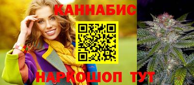 мдма Беслан