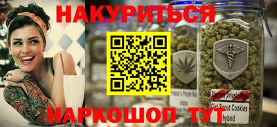 мдма Беслан