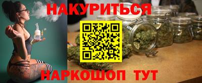 амф Берёзовский