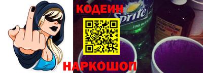мдма Беслан