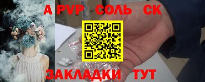амф Берёзовский