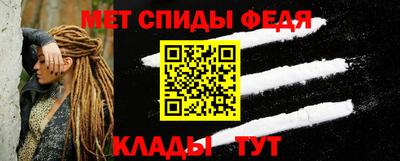 амф Берёзовский