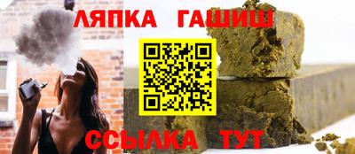 мдма Беслан
