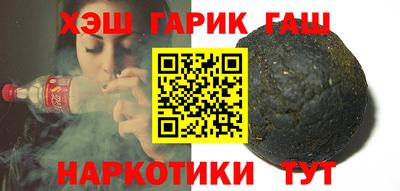 амф Берёзовский