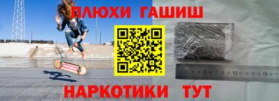 амф Берёзовский