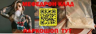 амф Берёзовский